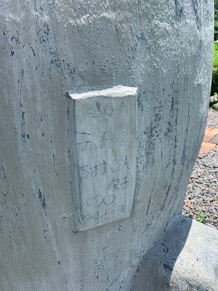 odeka-Kさんが投稿した高原町に関する口コミの画像