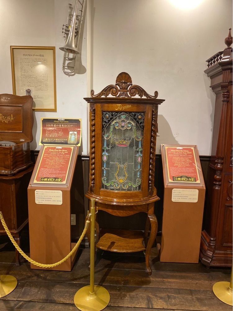 nico☺︎さんが投稿した小樽オルゴール堂2号館 アンティークミュージアムに関する口コミの画像