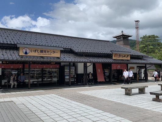 クロシロさんが投稿した近又に関する口コミの画像