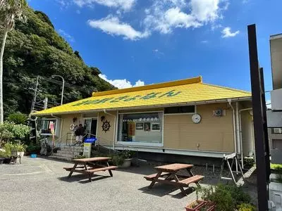 道の駅 きょなん