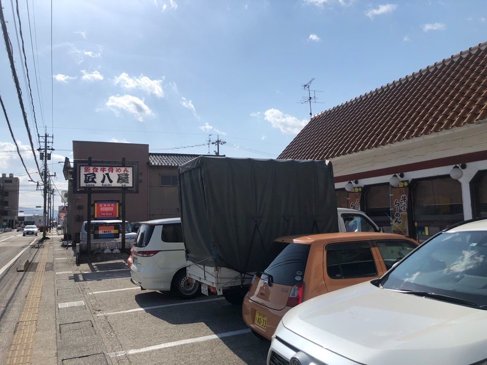 らぐ🏉🍺ビアさんが投稿したらーめん 匠八（ラーメン ショウハチ）に関する口コミの画像
