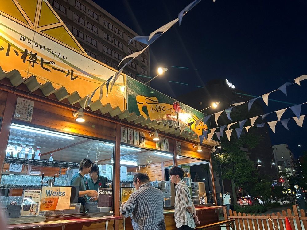 mocomocoさんが投稿した創成川公園に関する口コミの画像