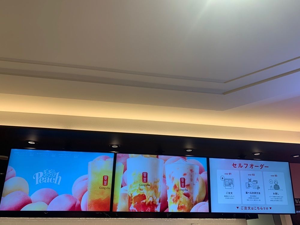 toritoritoripさんが投稿したゴンチャ グランデュオ立川店（Gong cha）に関する口コミの画像