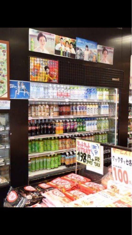 京都を巡る会・「武」さんが投稿したお菓子のデパート よしや 四条河原町営業所に関する口コミの画像