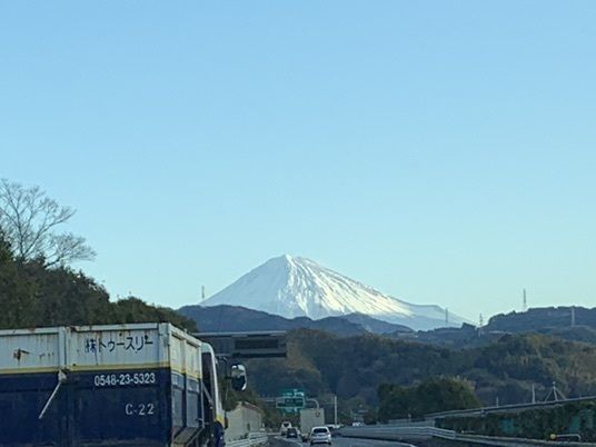 Howl Monさんが投稿した安倍川に関する口コミの画像