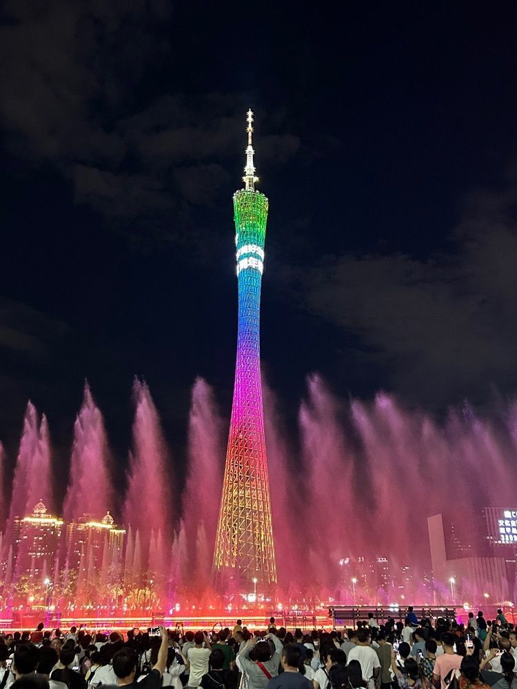 bright_beach_5e78さんが投稿した廣州塔に関する口コミの画像