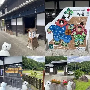 かしばや