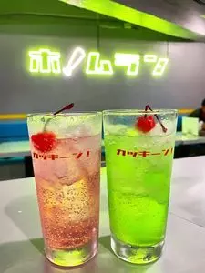西口酒場ホームラン