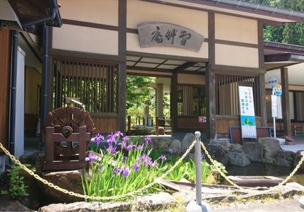 施設画像