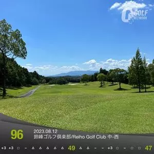 鈴峰ゴルフ倶楽部（クラブハウスレストラン）