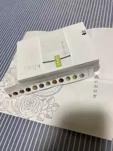 森のおはぎ