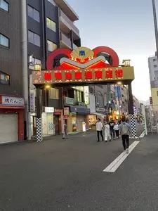 巣鴨地蔵通り商店街