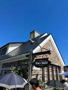 トラン・ブルー（TRAIN BLEU）