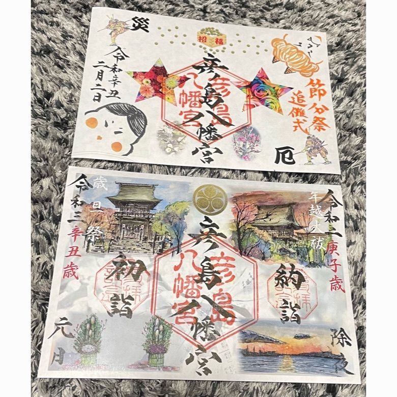 ミキティーさんが投稿した創造の森林公園に関する口コミの画像