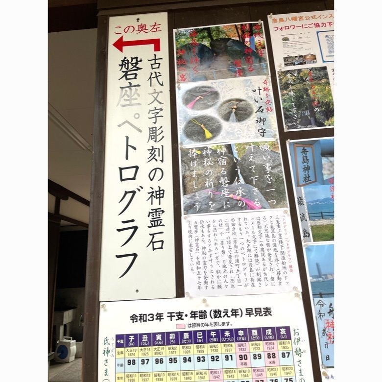 ミキティーさんが投稿した創造の森林公園に関する口コミの画像