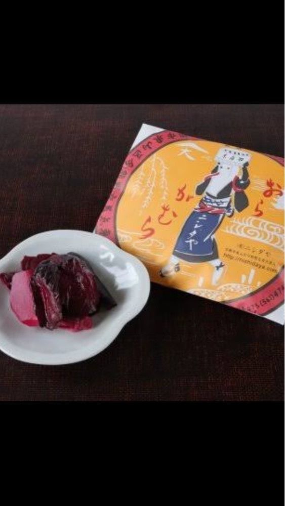 京都を巡る会・「武」さんが投稿したニシダやに関する口コミの画像