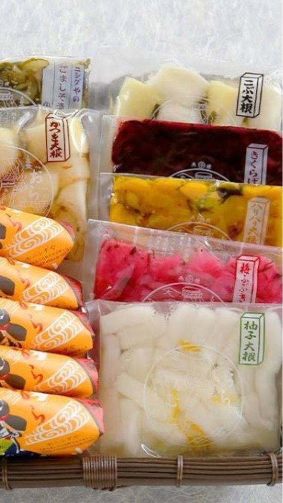 京都を巡る会・「武」さんが投稿したニシダやに関する口コミの画像
