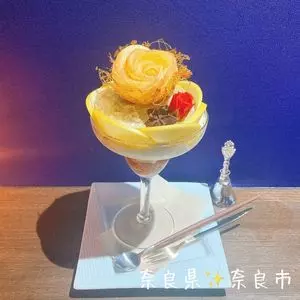 低糖質専門店 parfait plumeria（パフェ プルメリア）
