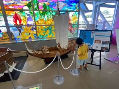 新潟空港