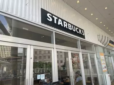スターバックスコーヒー さいたま新都心 コクーンシティ コクーン2店（STARBUCKS COFFEE）