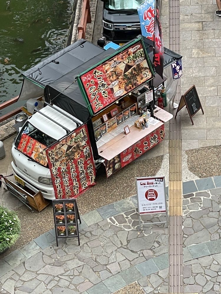 Ⓜ️Ⓜ️Ⓜ️さんが投稿したサーティワンアイスクリーム リバーウォーク北九州店に関する口コミの画像