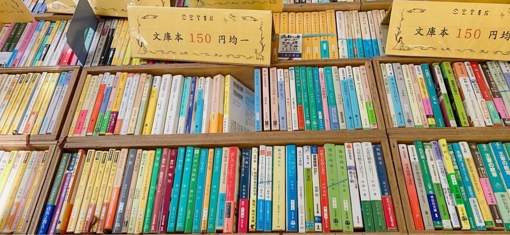 335さんが投稿した糺ノ森に関する口コミの画像
