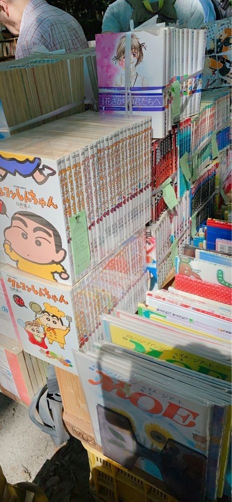 335さんが投稿した糺ノ森に関する口コミの画像