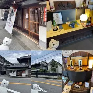 初亀醸造株式会社
