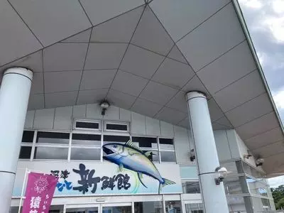 しーらかんすCafe 沼津・みなと新鮮館