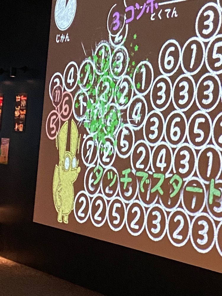 モグモグさんが投稿したココフラン モゾワンダーシティ店に関する口コミの画像