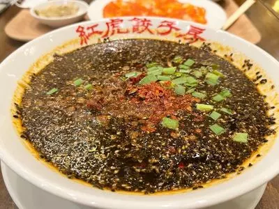 紅虎餃子房 イオンモール名取店（ベニトラギョウザボウ）