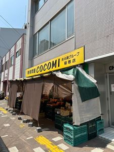 施設画像