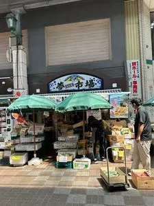 おたる夢市場