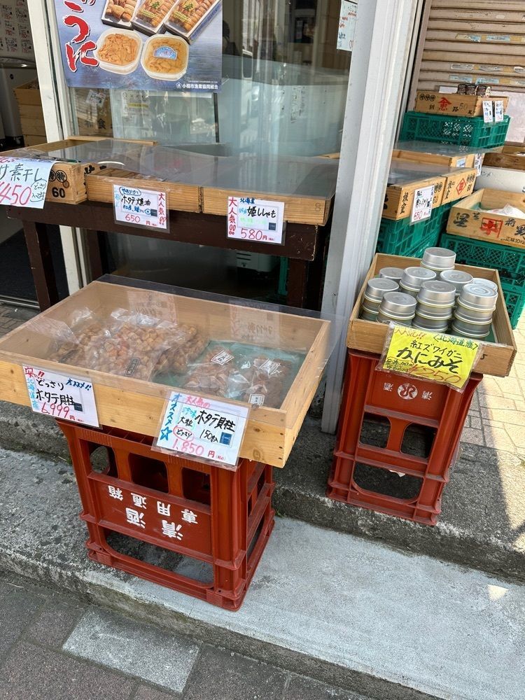 nico☺︎さんが投稿したおたる夢市場 2号店に関する口コミの画像
