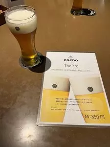 COEDO BREWERY THE RESTAURANT（コエド ブルワリー ザ レストラン）