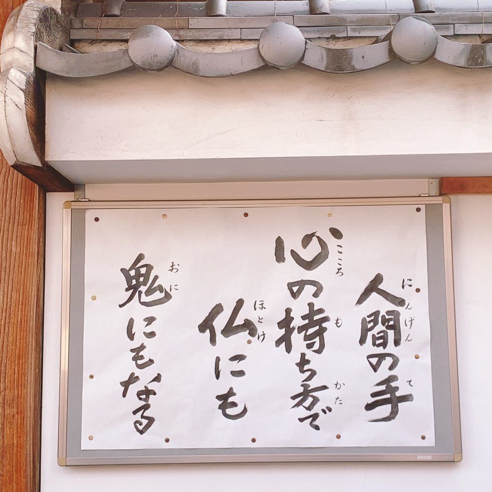 Danjouさんが投稿した宝蔵寺（奈良県東吉野村）に関する口コミの画像