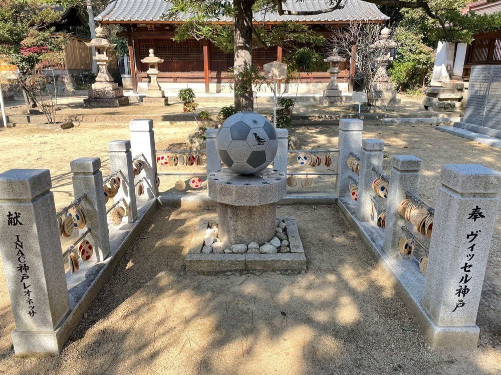 kobeanさんが投稿した弓弦羽神社に関する口コミの画像