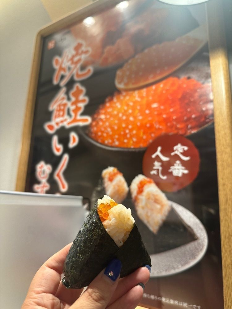 あんよさんが投稿したほんのり屋 東京本店に関する口コミの画像