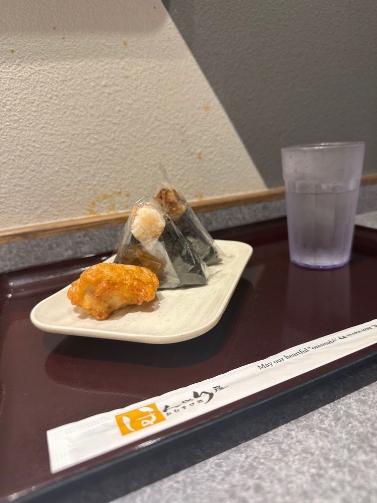 あんよさんが投稿したほんのり屋 東京本店に関する口コミの画像