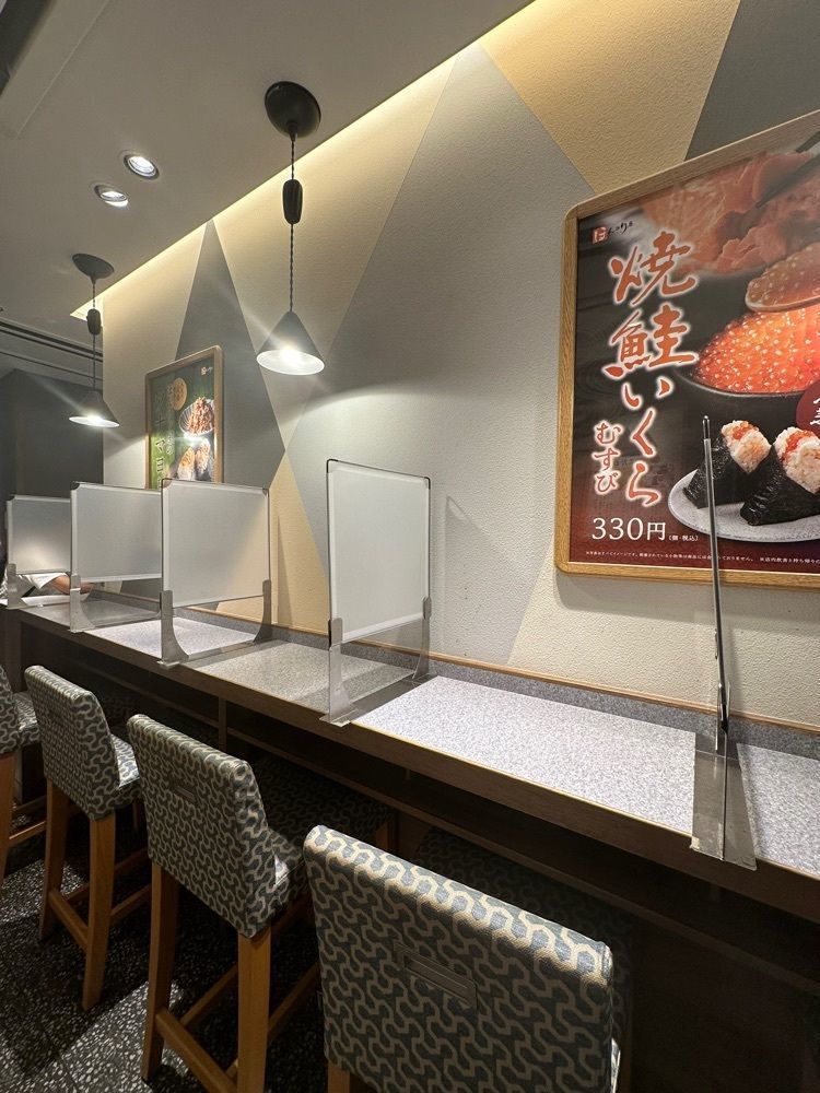 あんよさんが投稿したほんのり屋 東京本店に関する口コミの画像