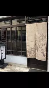 がんち
