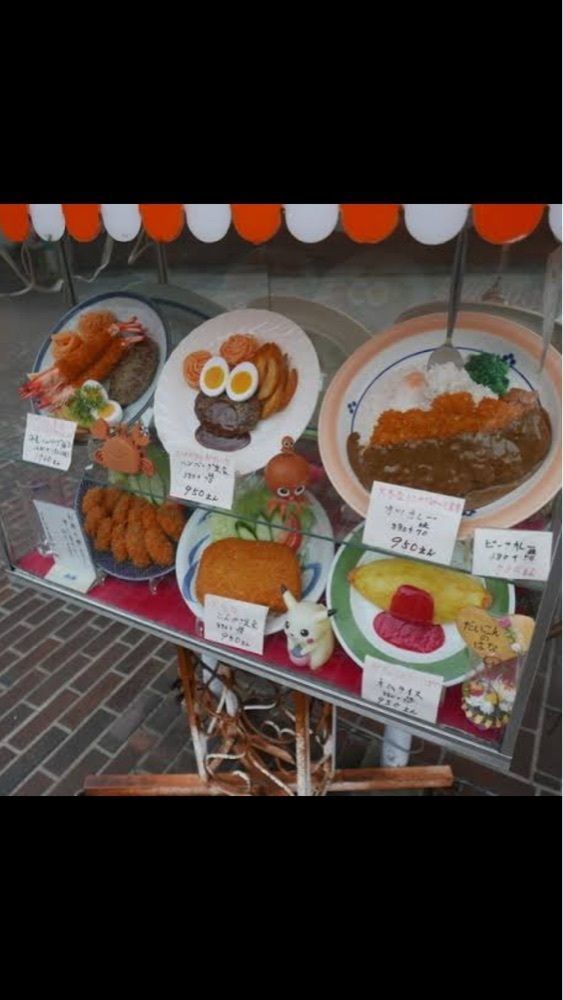 京都を巡る会・「武」さんが投稿しただいこんのはなに関する口コミの画像