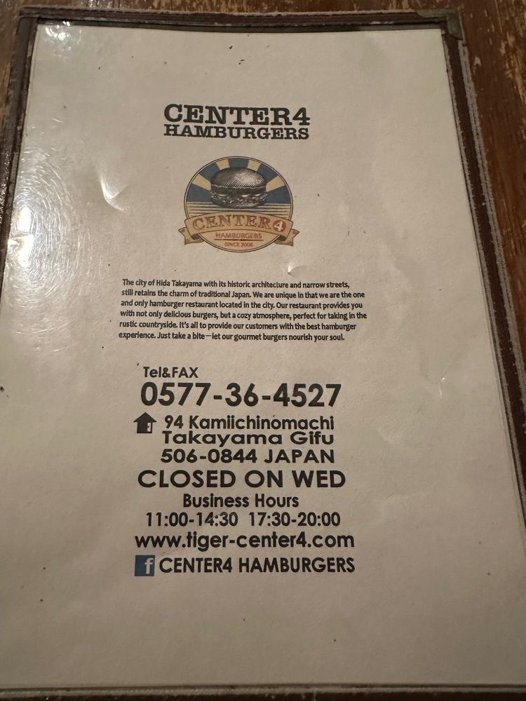 BOM-BA-YEさんが投稿したCENTER4 HAMBURGERS（センターフォー ハンバーガーズ）に関する口コミの画像