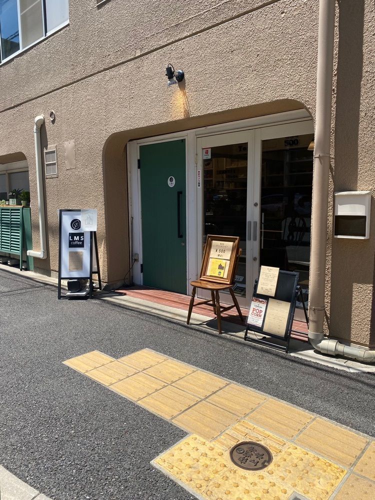 鉄道王さんが投稿したLMS coffee（エルムスコーヒー）に関する口コミの画像