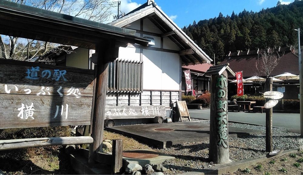 ＤＪゴン太さんが投稿した浜松市に関する口コミの画像
