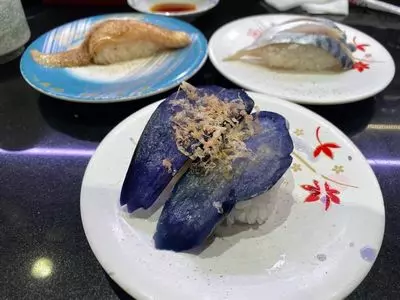 回し寿司 活 活美登利 目黒店 （かつ）
