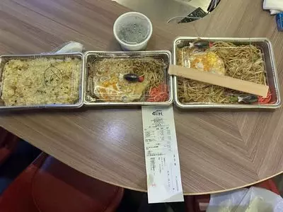 かぶきち