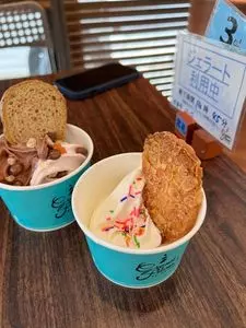 グランデフューメ草津