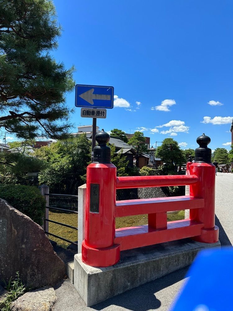 BOM-BA-YEさんが投稿した飛騨小町（ひだこまち）に関する口コミの画像