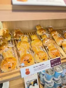 みっふぃーおやつ堂 祇園店